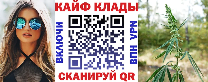 Где купить Старая Русса АМФЕТАМИН  Каннабис 