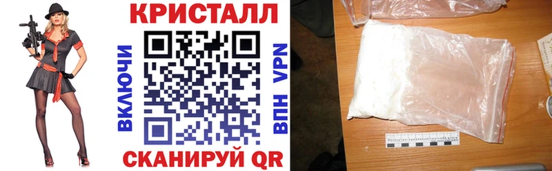 Амфетамин 98%  наркота  Старая Русса 