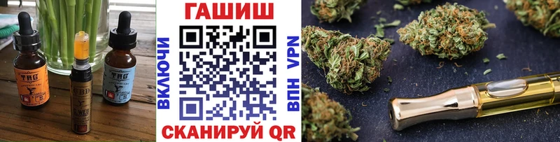 Canna-Cookies марихуана  Старая Русса 
