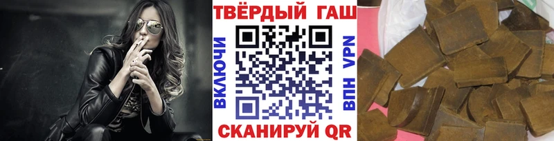ГАШ Изолятор  Старая Русса 