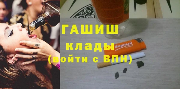 МДПВ Армянск