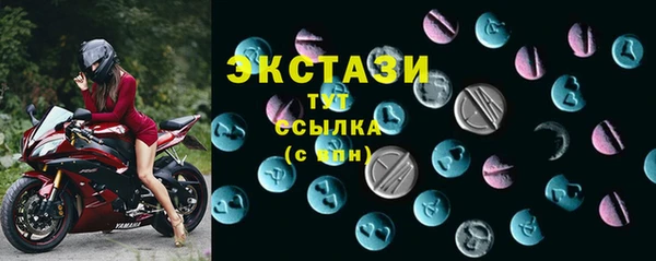 кокаин колумбия Аркадак
