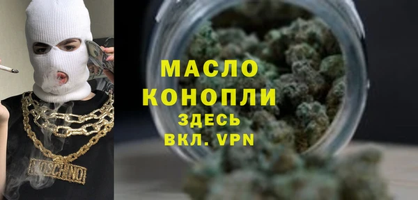 МДПВ Армянск