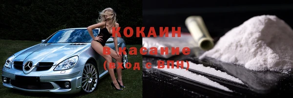 МДПВ Армянск