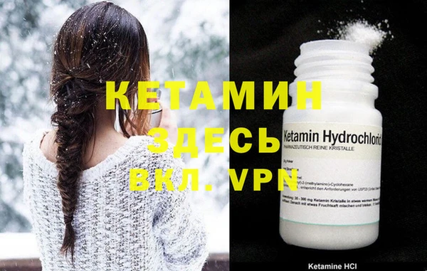 кокаин колумбия Аркадак