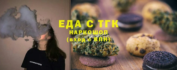 МДПВ Армянск