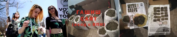 МДПВ Армянск