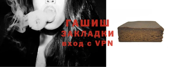 кокаин колумбия Аркадак