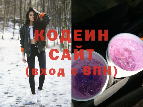 МДПВ Армянск