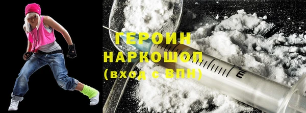 круглые Покров