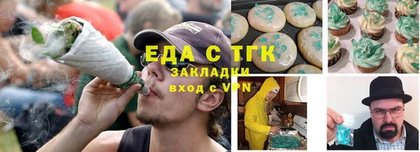 стаф Арсеньев
