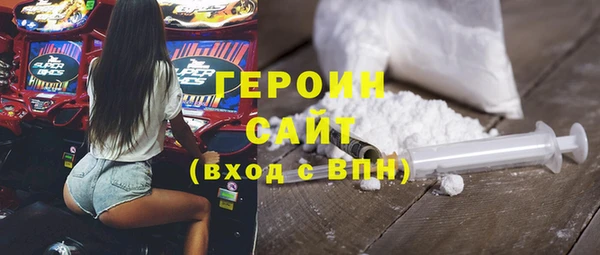 МДПВ Армянск