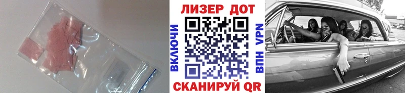 ЛСД экстази кислота  где продают наркотики  Старая Русса 