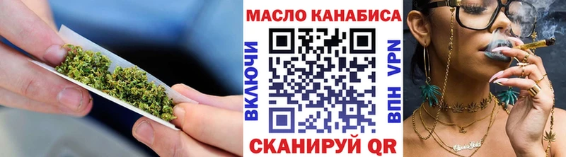 ТГК вейп  KRAKEN маркетплейс  Старая Русса 